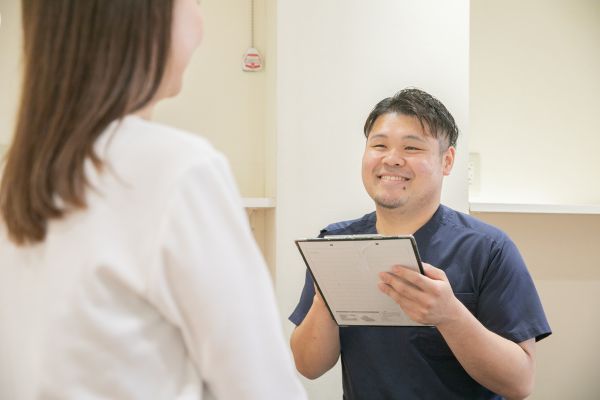 初めての方へ